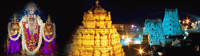 About Venkataramana Temple