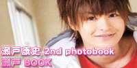 http://4.bp.blogspot.com/_a8GCRw8sAP8/Siffk2wL4EI/AAAAAAAAAFA/xEPtXoAfQyo/s400/setobook.png