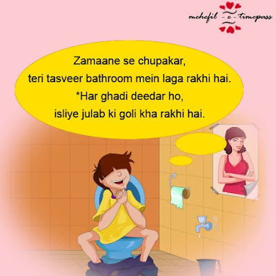 famous funny poems. funny funny poetry. famous funny poems. funny