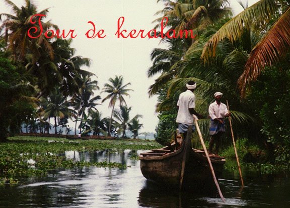 tour de keralam