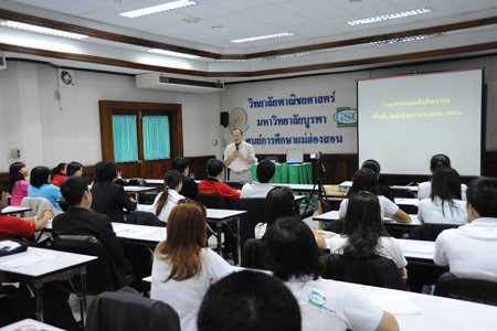[DSC_0228.JPG]