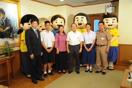 [DSC_0058.JPG]