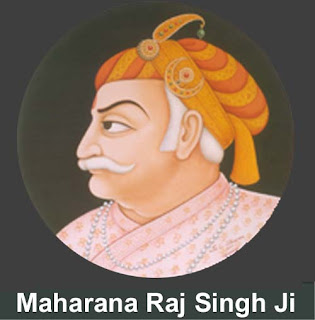 Rana Raj Singh