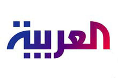 Al-Arabia-TV-Live-English ~ LIVE TV CHANNELS ONLINE WATCH