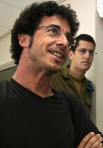 [066D5CA-CUL-P2_1.jpg]