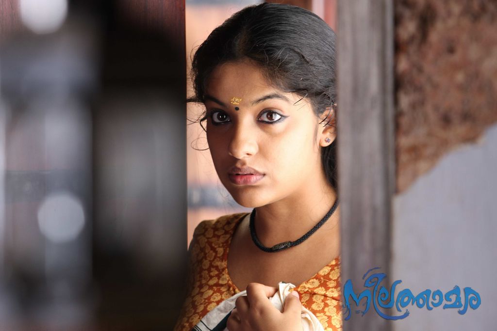 neelathamara songs starmusiq neelathamara songs starmusiq