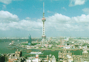 The Oriental Pearl Tower