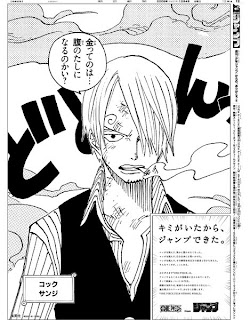 航海王On<wbr>e Piece的可怕实力 - RainReader - RainReaders Blog 航海王One Piece的可怕实力 - RainReader - RainReaders History