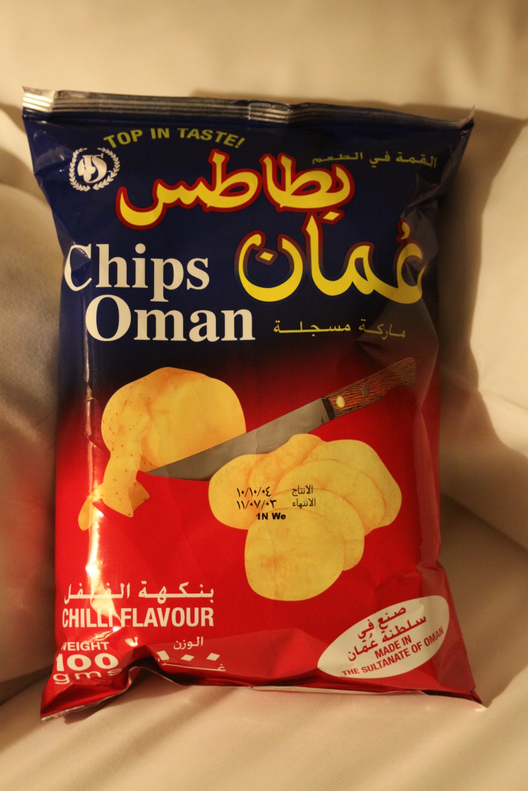 All Toile And No Reward October 2010