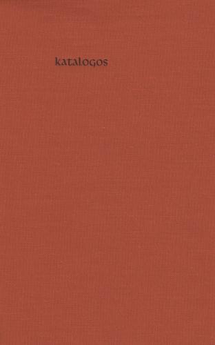 [lg_katalogos_cover_small-1259943739.jpg]