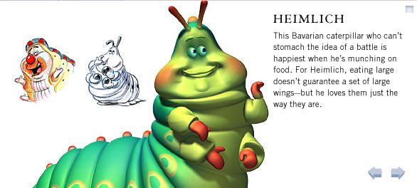 Heimlich Caterpillar