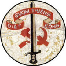 Guom Thieng Ai Quoc