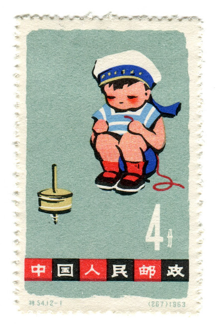 Korean Stamp