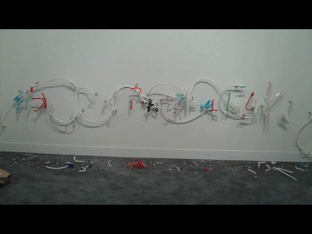 [RyanGander.Armory.JPEG]