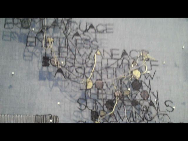 [JessicaRankin.DarkStar.Detail.jpeg]