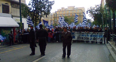[SAVVATO2.jpg]