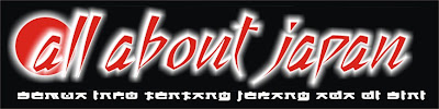 all about japan