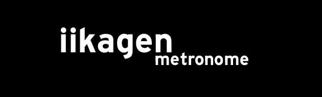 iikagen-metronome