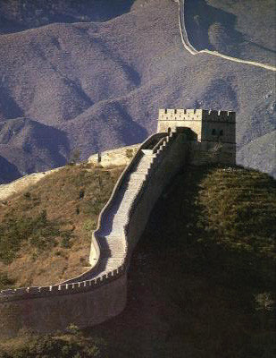 Muralla China:
