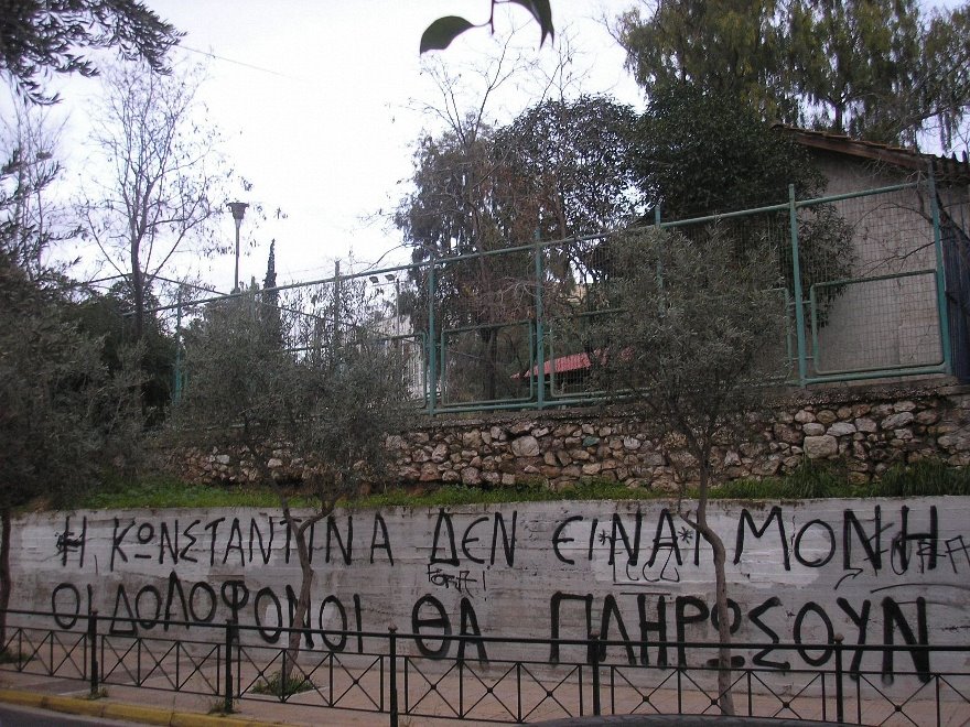 [synthima03.jpg]