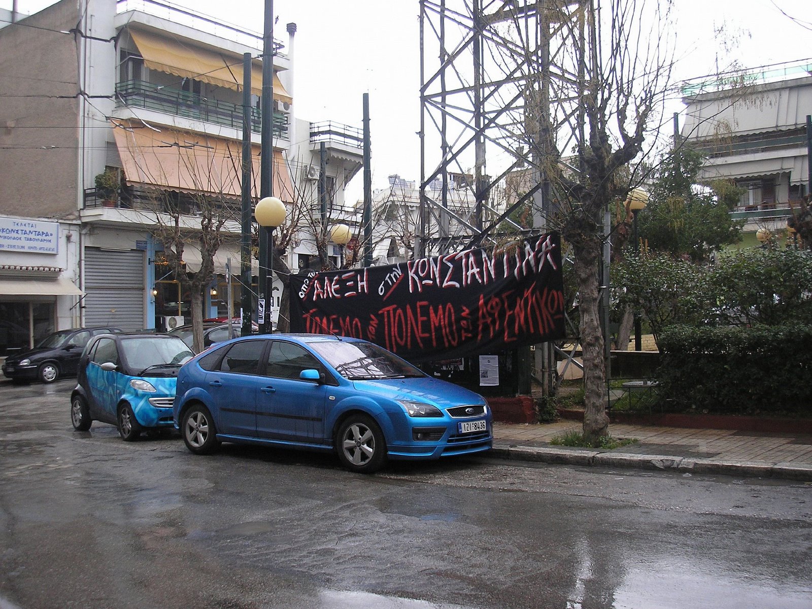 [pano_merkouri.jpg]