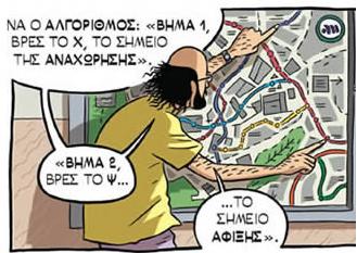 [pekap2.jpg]