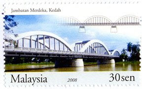 Malaysia Bridges 30sen Merdeka Bridge Stamp