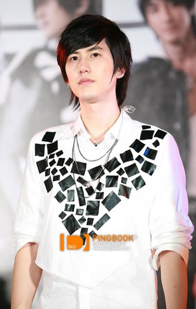 Photo of Super junior Kyuhyun Photo of Super junior Kyuhyun