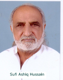 Sufi Ashiq Hussain