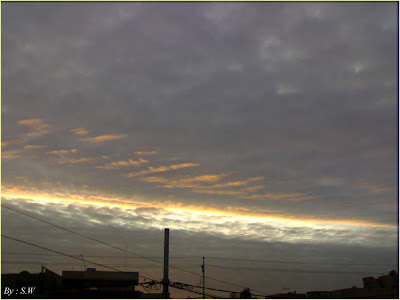 mosul sky watch