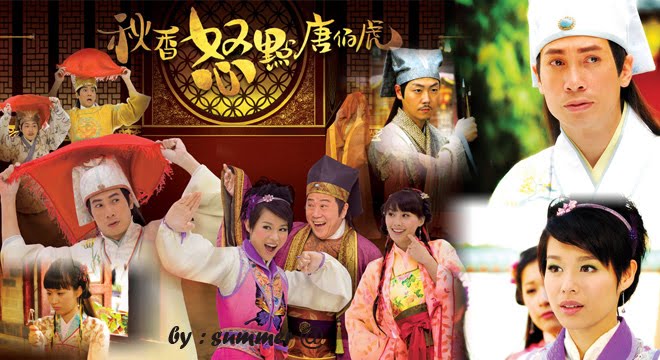 Just TVB Artist