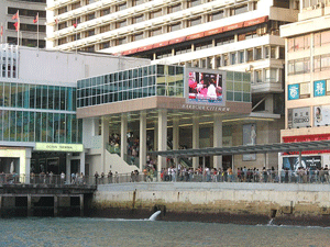 burberry harbour city