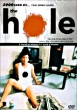 The hole il buco