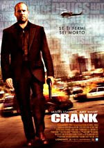 Crank