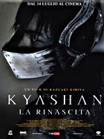 kyashan la rinascita