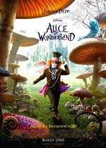 alice nel paese delle merdaviglie