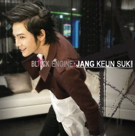 jang geun suk's great appearance in Black Engine