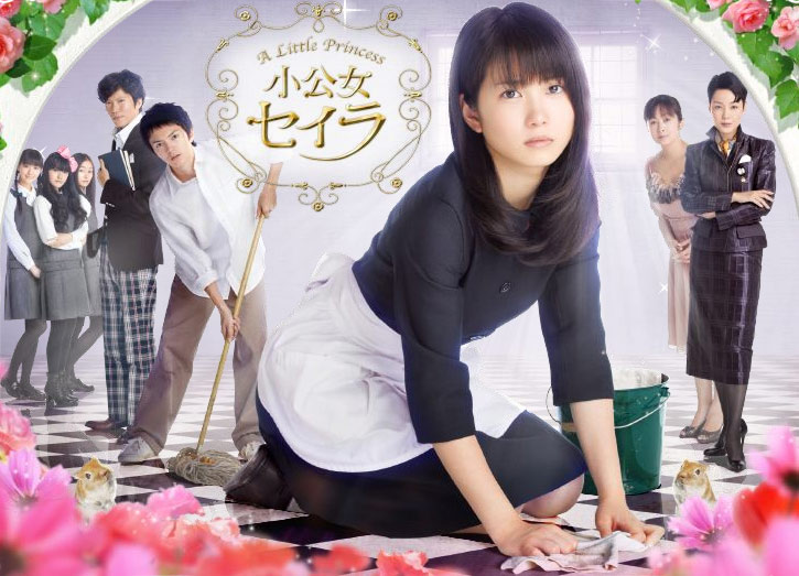 小公女セイラ DVD 6枚組 TBS 小公女セイラ DVD 6枚組 TBS 小公女セイラ DVD 6枚