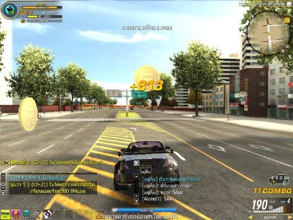 thumb2.raycity.2010.pc.jpg
