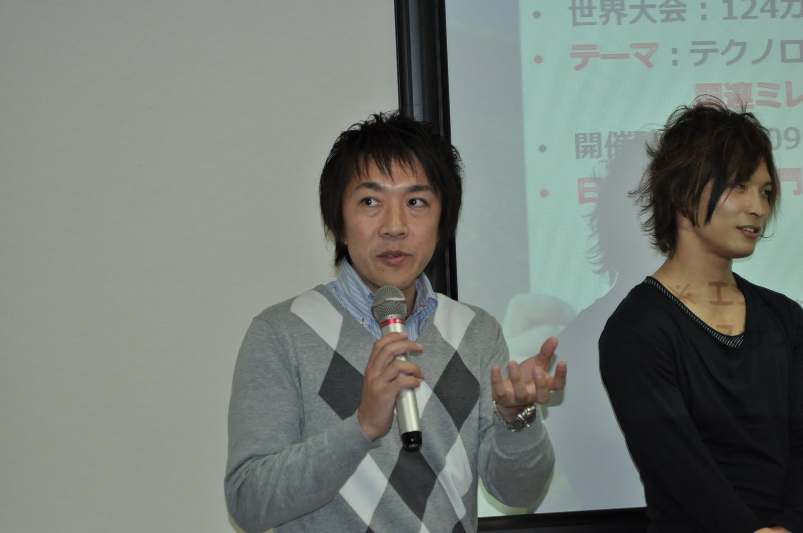 [DSC_0101.JPG]