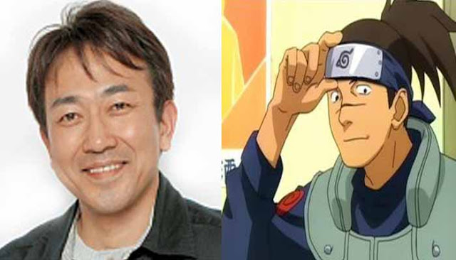 Toshihiko Seki - Iruka Toshihiko Seki - Iruka