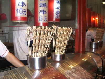 COMIDA CHINA CABALLITO comida china caballito: