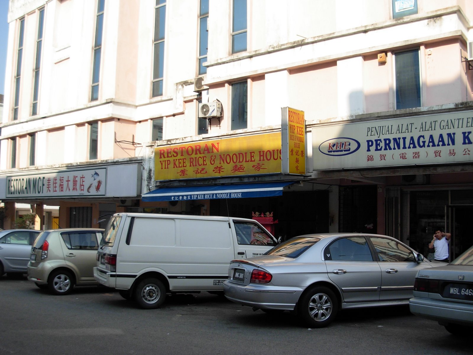 [DSCN1414.JPG]