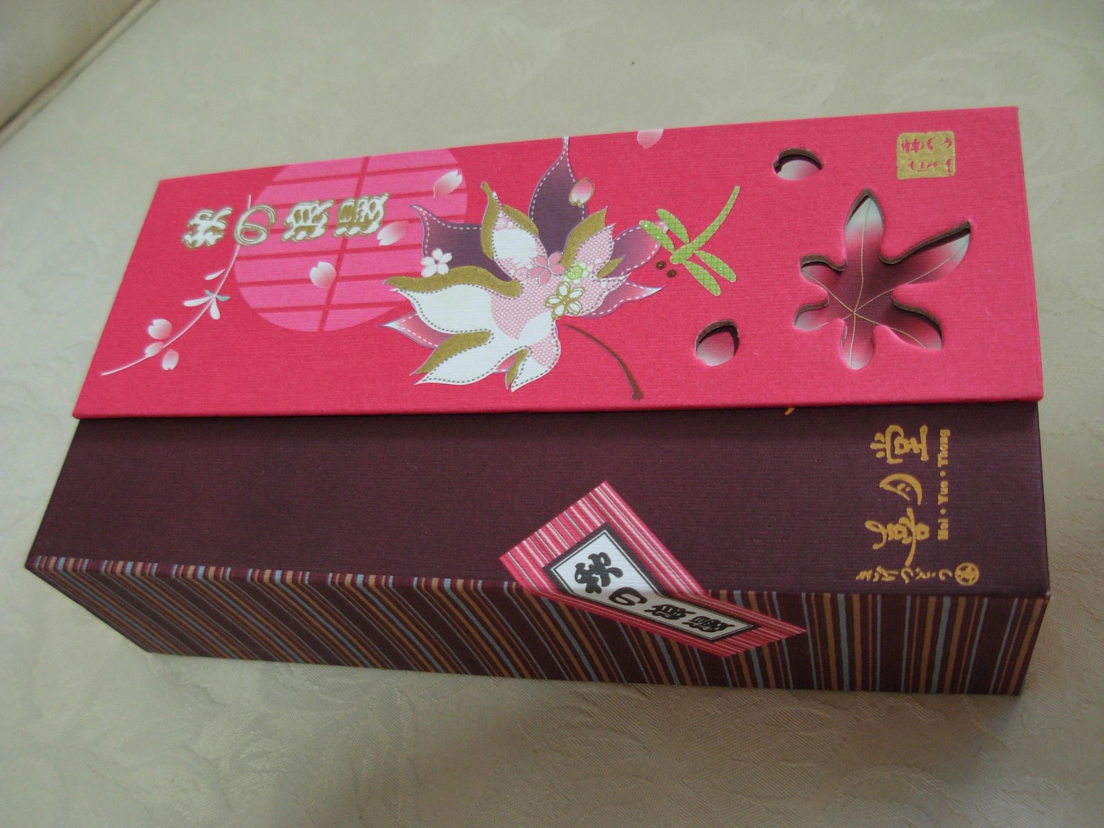 [DSCN2824.JPG]
