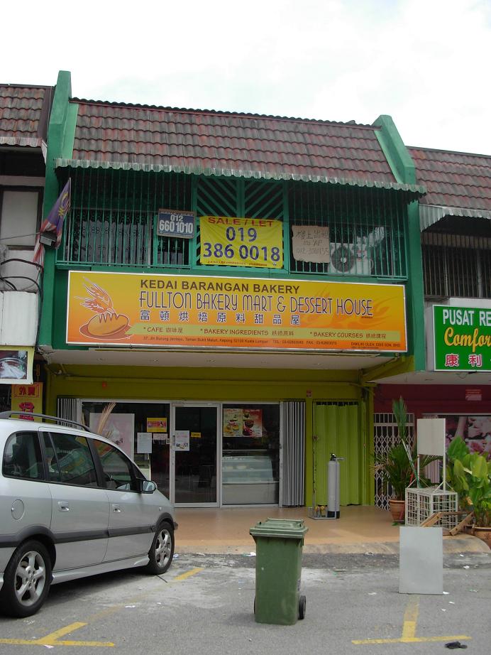 [DSCN6450-2.JPG]
