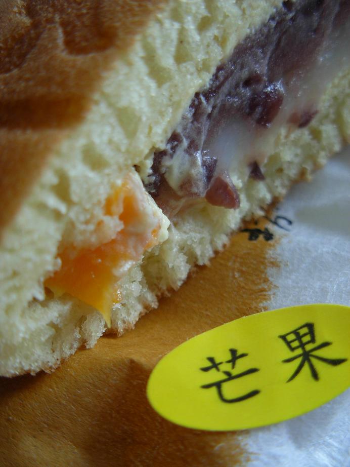 [DSCN7381-2.JPG]