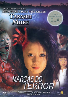 Marcas do Terror (Dublado)