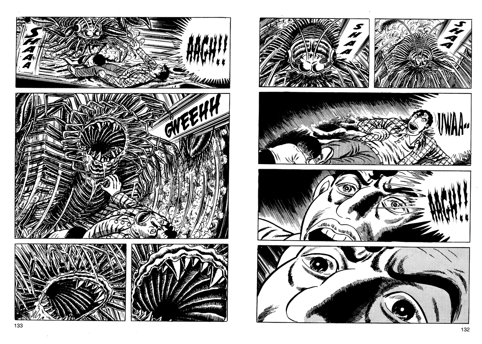 The Drifting Classroom: Volume 8 by Kazuo Umezu (English) Paperback Book The Drifting Classroom: Volume 8 by Kazuo Umezu (English) Paperback Book