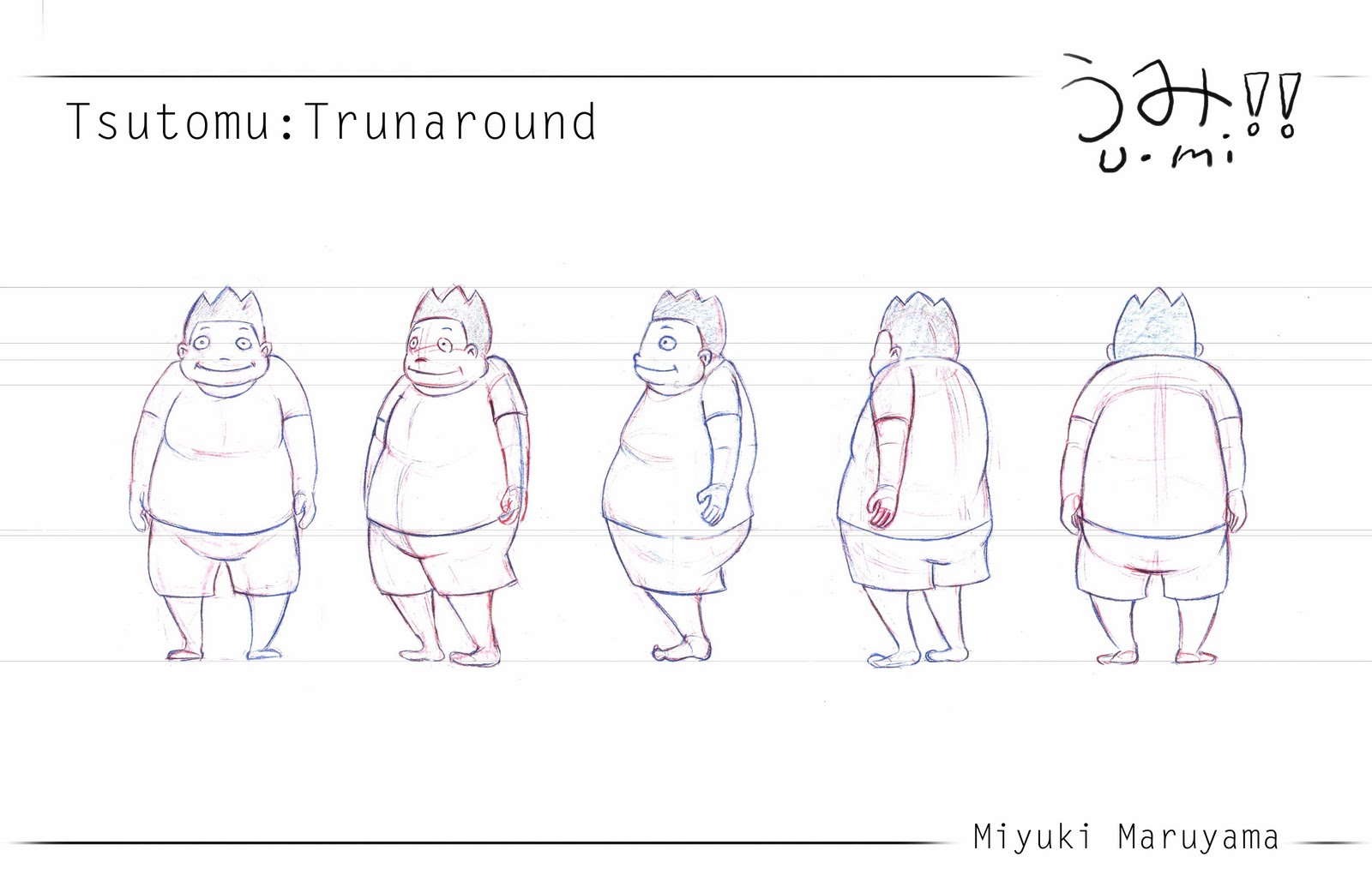 character model template