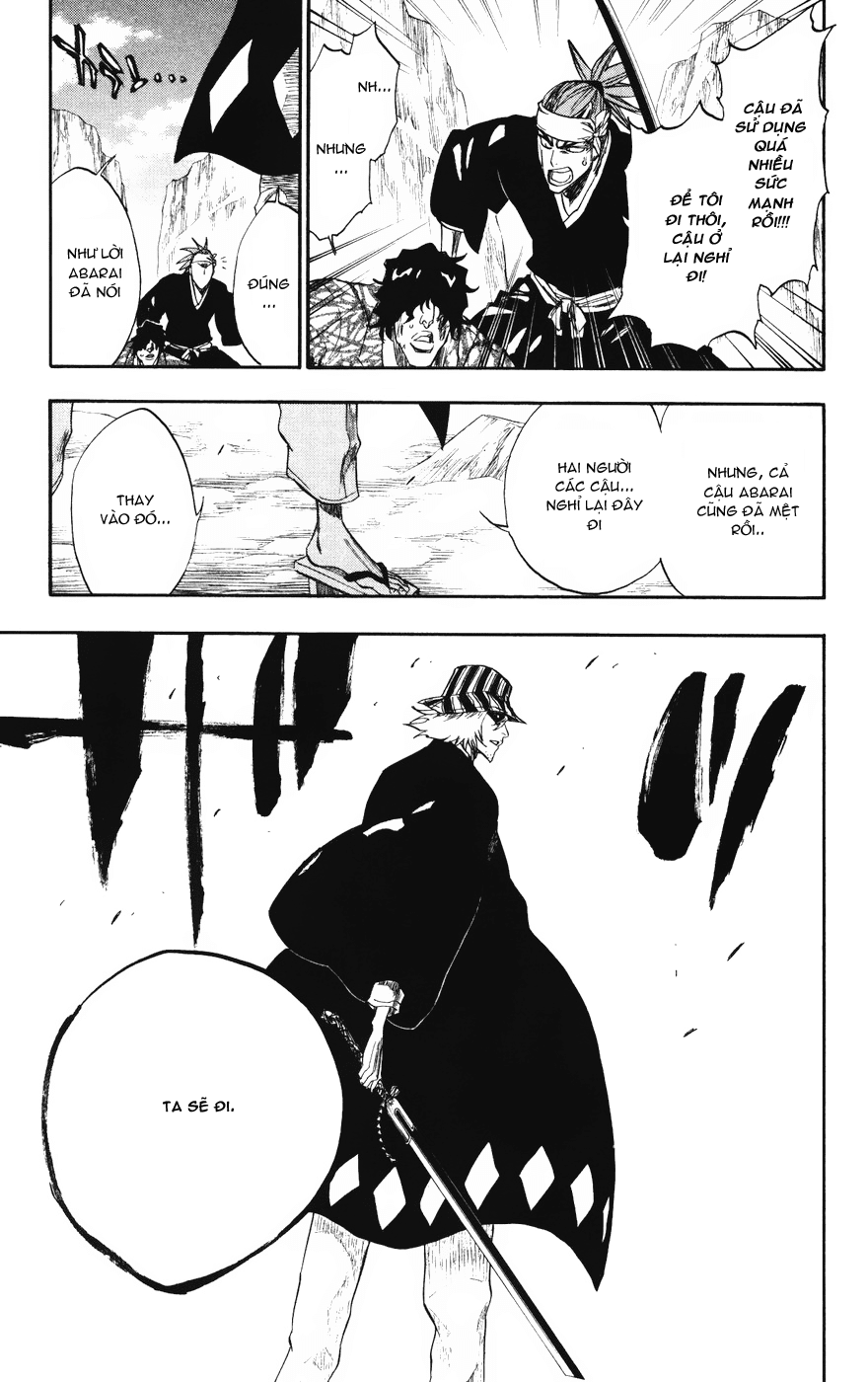 BLEACH chap 231